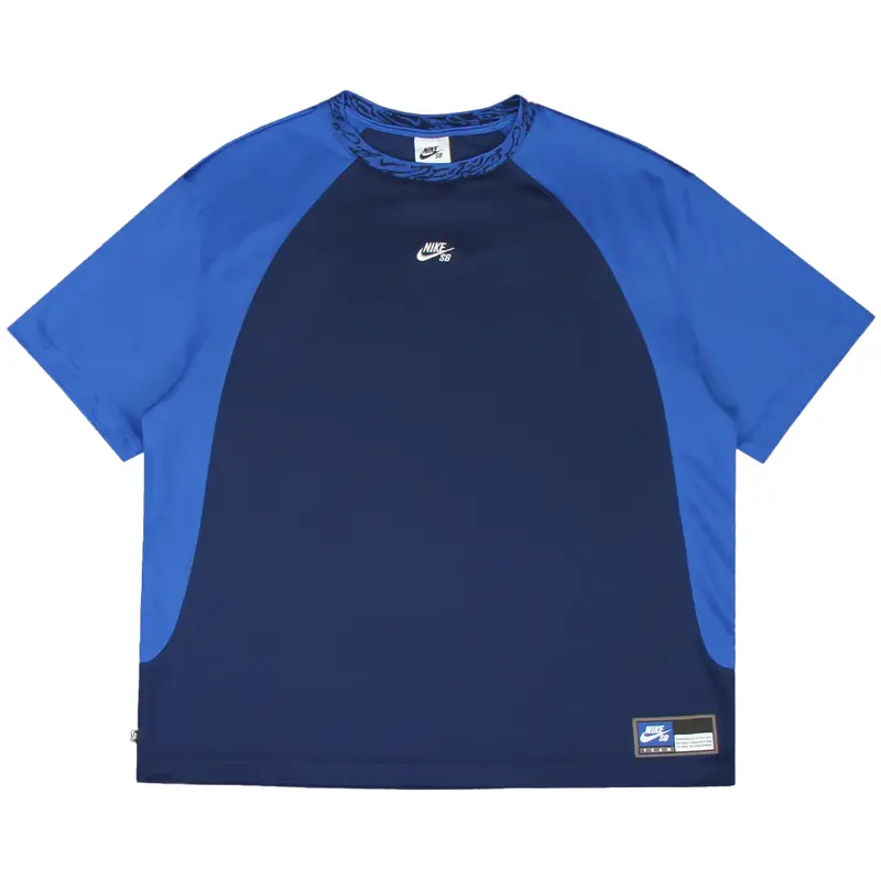 Nike SB Dri-FIT Knit Breathable Skate Jersey