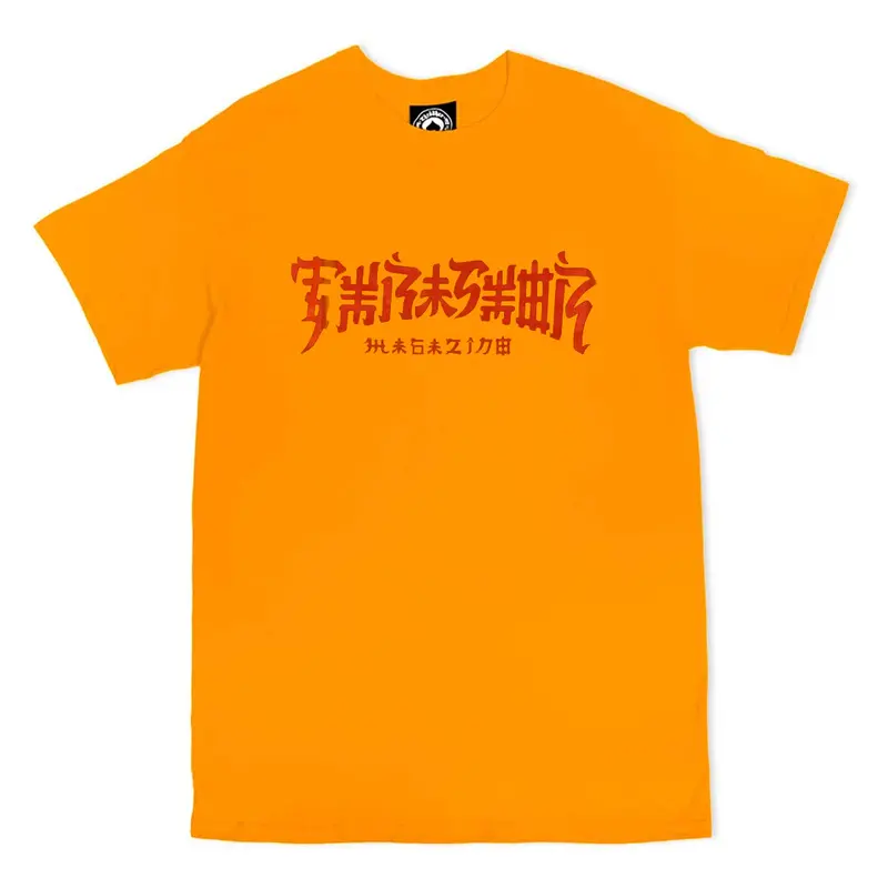 Thrasher Chinatown Screen-Printed T-Shirt